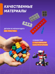 Электронный конструктор Robot T 8в1 - Фото 6