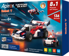 Электронный конструктор Robot T 8в1 - Фото 10