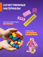 Электронный конструктор Robot G 8в1 - Фото 10