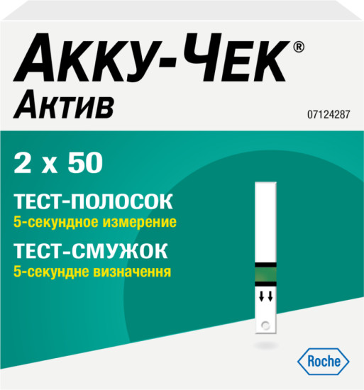 Тест-полоски «Актив»
