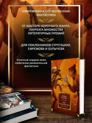 Моя космонавтика и другие истории - Фото 4