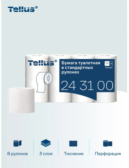 Набор туалетной бумаги «Премиум»
