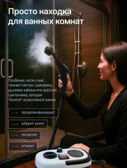 Пароочиститель для дома. - Фото 6