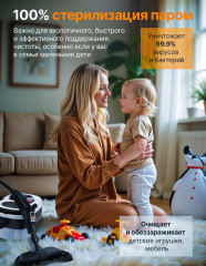 Пароочиститель для дома. - Фото 7