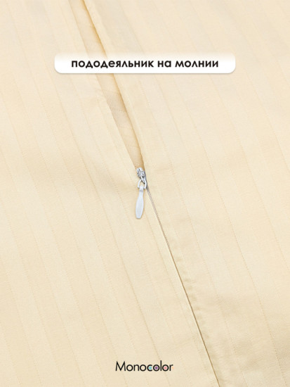 Пододеяльник «Шампань»