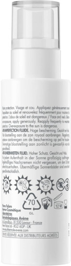 Флюид солнцезащитный против пигментации с тоном «Anti-Imperfection» SPF50