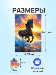 На закате 1000 деталей - Фото 2