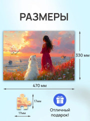 На закате 500 деталей - Фото 2