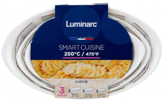 Набор блюд для запекания Smart Cuisine Carine