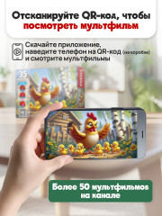 Курочка цыплятки - Фото 3