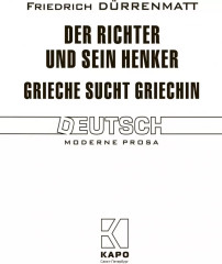Der Richter und sein Henker. Grieche sucht Griechin - Фото 1