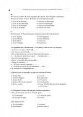 Французский язык. Повседневное общение. Практика устной речи - Фото 6