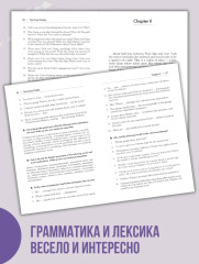 The Great Gatsby. Великий Гэтсби - Фото 1