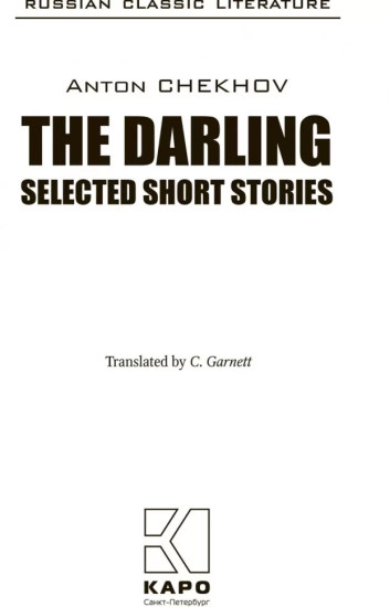 The Darling