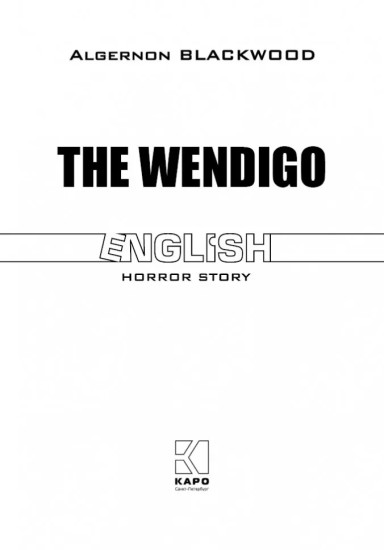 The Wendigo