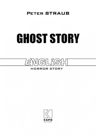 Ghost Story