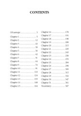 Northanger Abbey - Фото 9