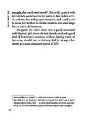 Sense and Sensibility - Фото 8