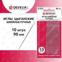 Иглы для шитья и прошивки документов - Фото 4