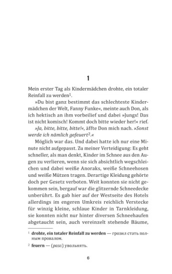 Wolkenshloss