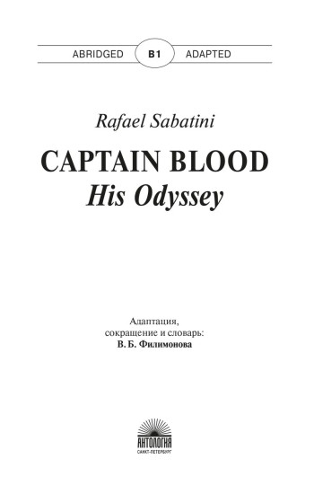 Captain Blood. His Odyssey