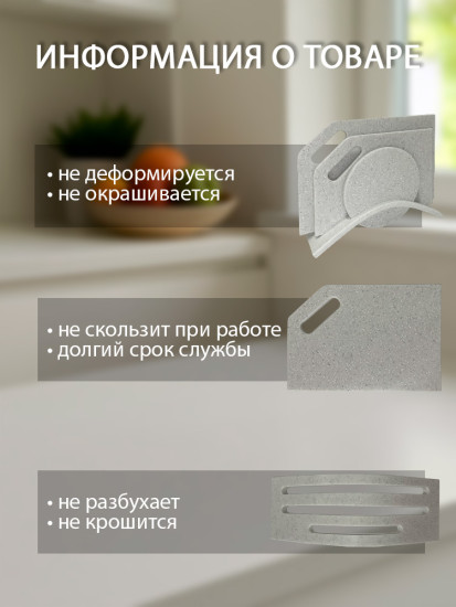 Набор разделочных досок на подставке
