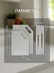 Набор разделочных досок на подставке - Фото 2