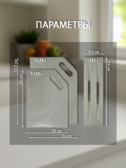 Набор разделочных досок на подставке - Фото 2
