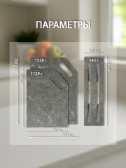 Набор разделочных досок на подставке - Фото 2