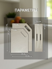 Набор разделочных досок на подставке - Фото 1