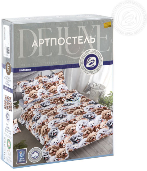 Комплект постельного белья «Дружок»