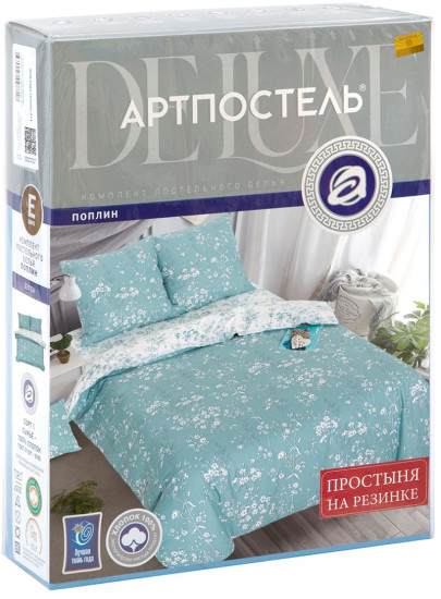 Комплект постельного белья «Бэлла»