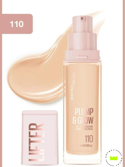 Тональный крем для лица «Plump & Glow», оттенок 110