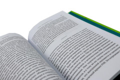 Первая молекула. Почему мы умираем. Комплект из 2 книг - Фото 6