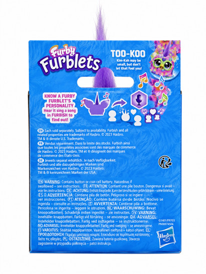 Интерактивная игрушка Furby Furblets Groo-Vee too koo F9703/G1399