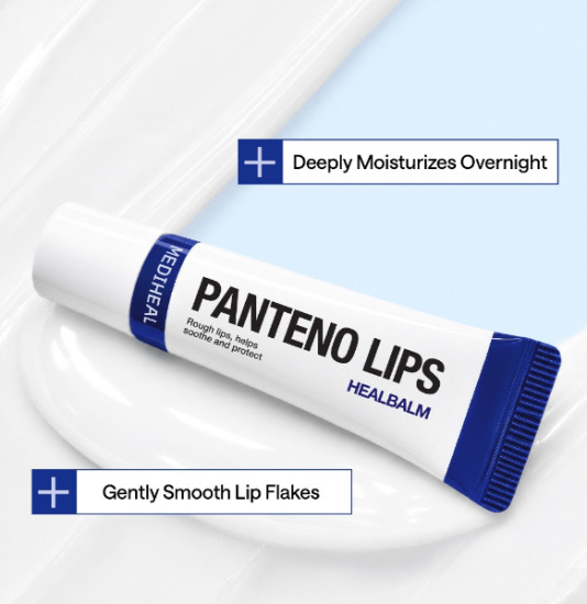 Заживляющий бальзам для губ «Labocare PantenoLips Healbalm»