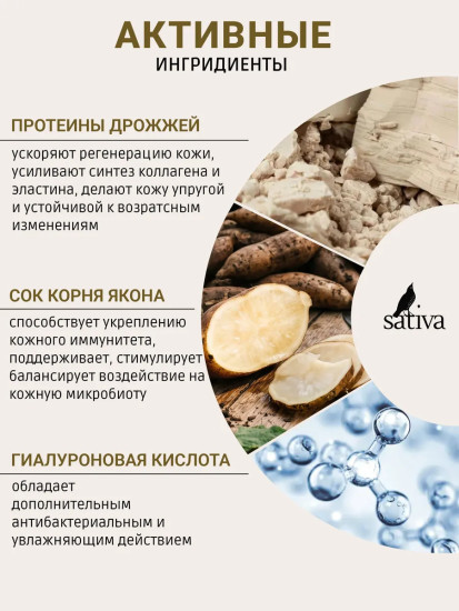 Гель для душа «Грейпфрутовое прикосновение» 534, 250 мл