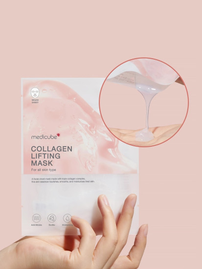 Маска Collagen Lifting Mask