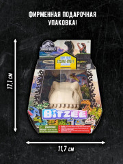 Интерактивная игрушка Bitzee Битзи электронная игра в кейсе Мир Юрского периода 6074209 - Фото 12