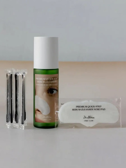 Локальная маска против чёрных точек «Premium Quick Step Sebum Cleanser»