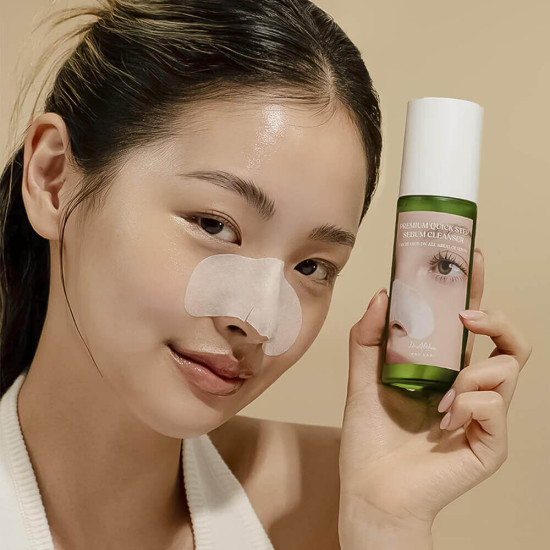 Локальная маска против чёрных точек «Premium Quick Step Sebum Cleanser»