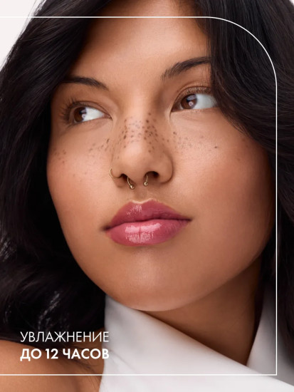 Блеск для губ «Filler Supreme Lip Gloss», тон 030 Miss Behave