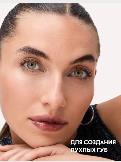 Бальзам для губ «Peptide Bliss Glossy Lip Balm», тон 050 Glazed & Gorgeous
