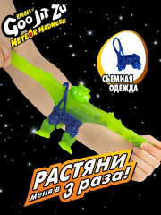 Goo Jit Zu Гуджитсу Рок Джо Метеор Мэднесс тянущаяся фигурка 67957 12 см 1 шт - Фото 8