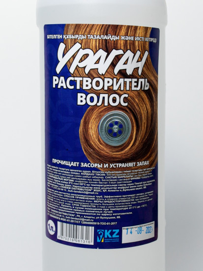 Жидкость Ураган Растворитель волос 1 л