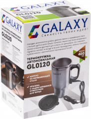 Термокружка автомобильная - Фото 4