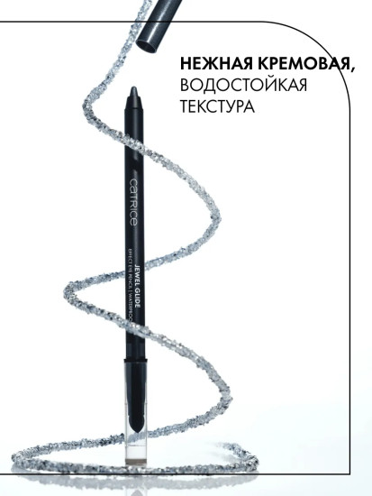 Карандаш для глаз «Jewel Glide Effect Eye Pencil», оттенок 010 Black Diamond