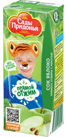 Сок прямого отжима с мякотью «Яблоко»
