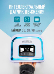 Лампа с аккумулятором для маникюра - Фото 1