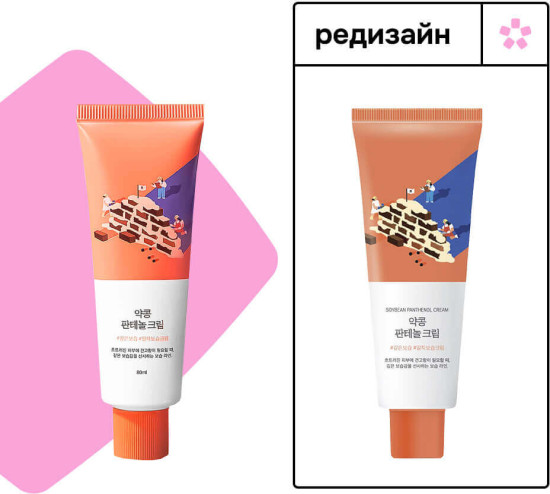 Крем «Soybean Panthenol Cream»